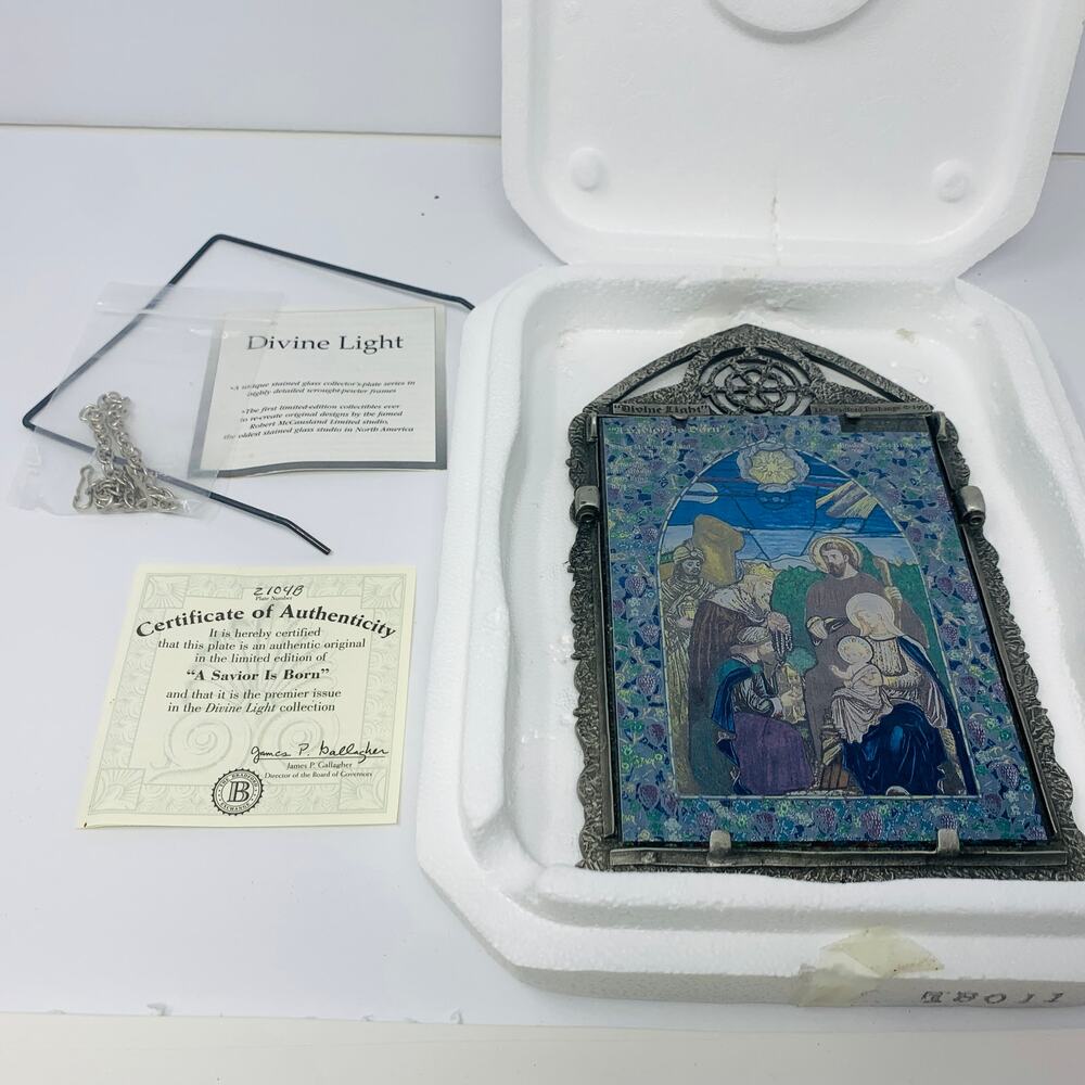 vintage 1995 Bradford Exchange A Savior is Born 18011 nativity Christmas